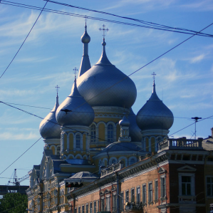 Ucraina