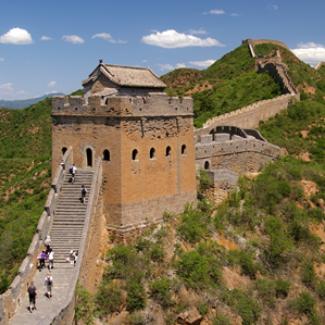 China