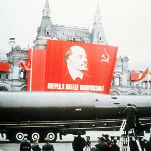 Uniun sovietica