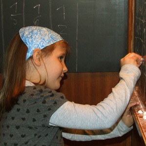 Matematica stgalim primar